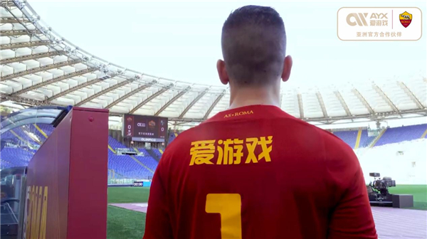 主动求变与