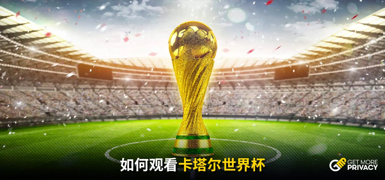 流和对抗